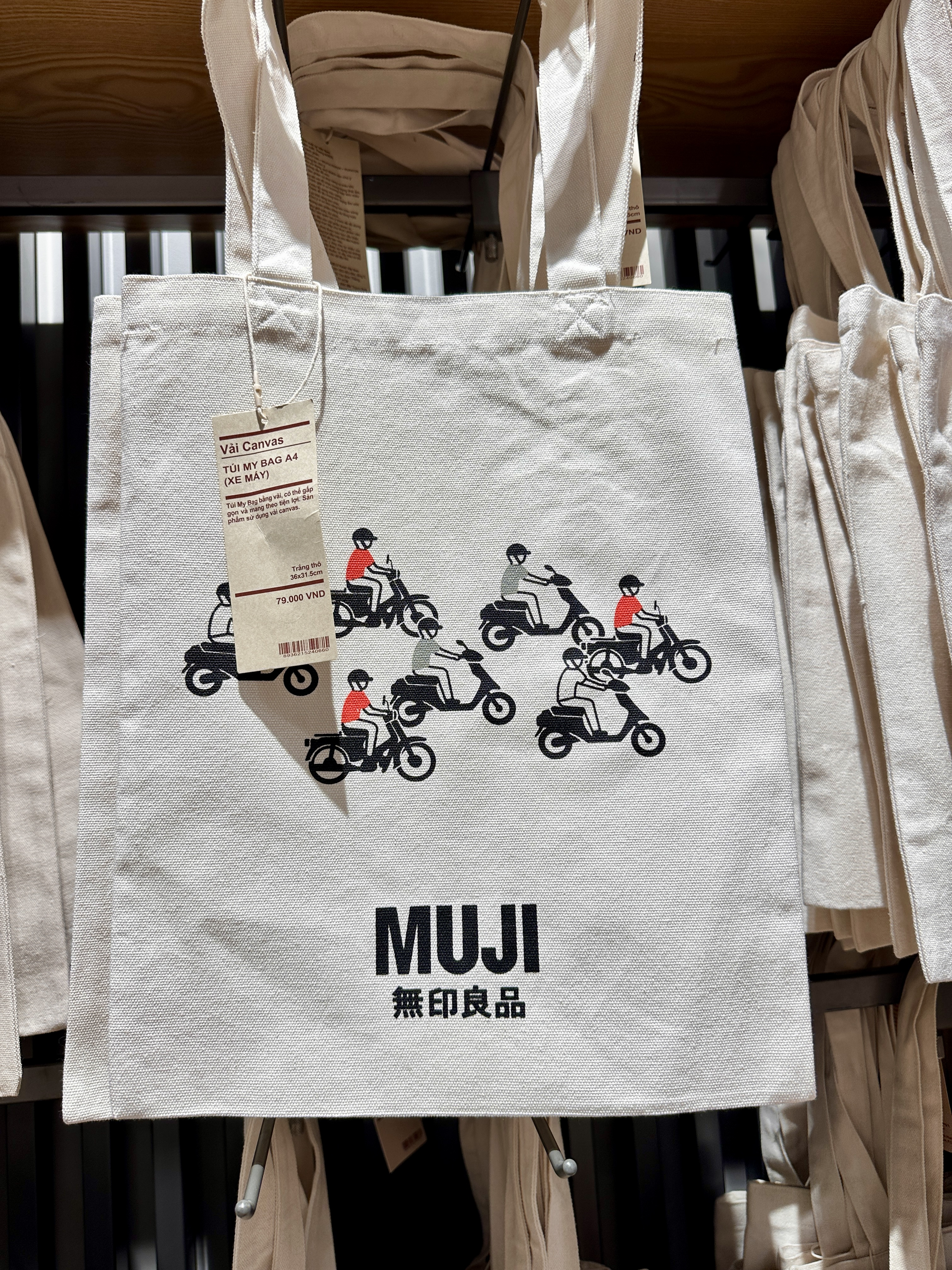 给姐姐买的帆布包